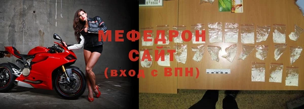 гидра Липки