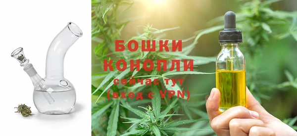Альфа ПВП Апатиты