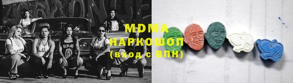 кокаин колумбия Кукмор