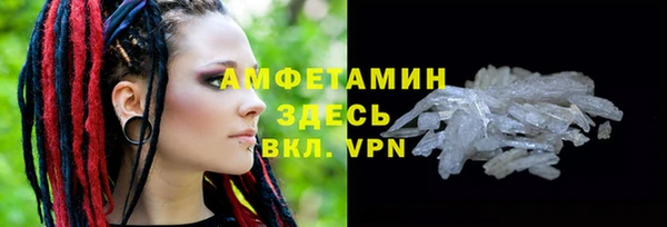 дурь Лагань
