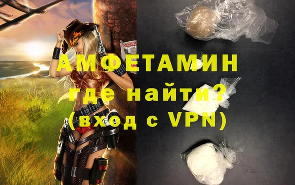 винт Ладушкин