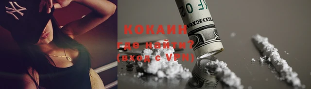 винт Ладушкин