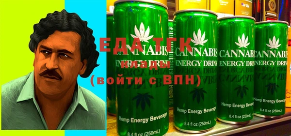 винт Ладушкин