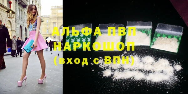 мдпв Майский
