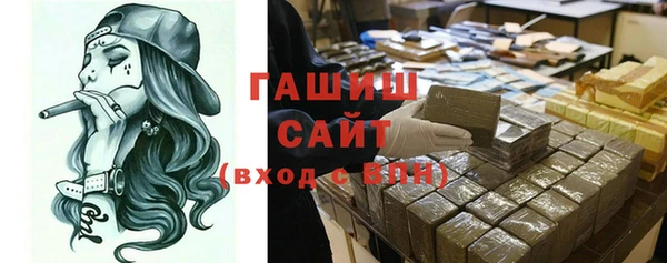 винт Ладушкин