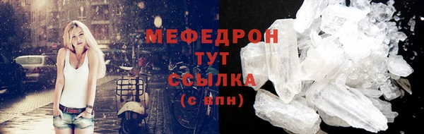 бутик Лиски