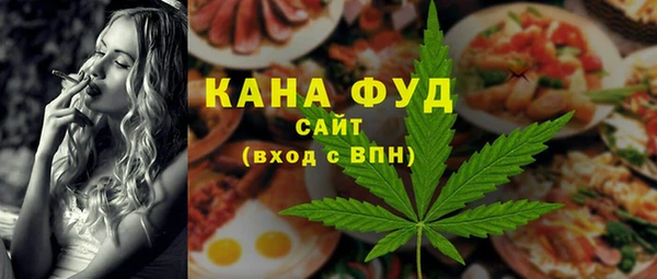 соль ск Анива