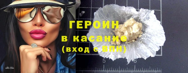 ПСИЛОЦИБИНОВЫЕ ГРИБЫ Лихославль