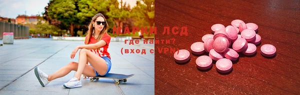 мефедрон VHQ Анжеро-Судженск