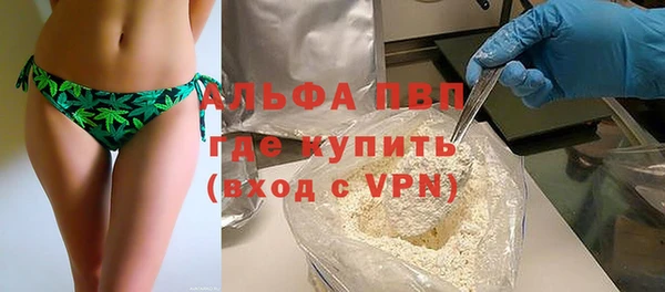 ПСИЛОЦИБИНОВЫЕ ГРИБЫ Лихославль