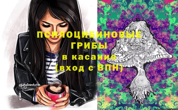 кокаин колумбия Кукмор