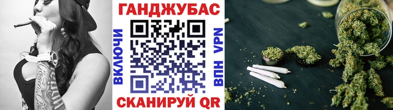 Шишки марихуана гибрид  Купить закладки  Обоянь 